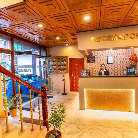 Muscatel Fairmont - 100 Mts From Mall Road Νταρτζίλινγκ Εξωτερικό φωτογραφία